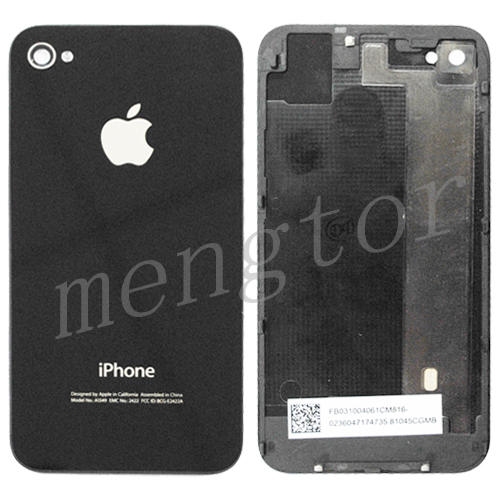 verizon iphone 4 back cover. Verizon iphone4 CDMA Back