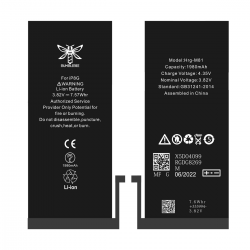  3.82V 1980mAh Battery with Adhesive for iPhone 8 (High Capacity)