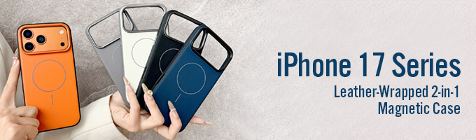 iPhone 17 Pro Max Leather-Wrapped 2-in-1 Magnetic Case