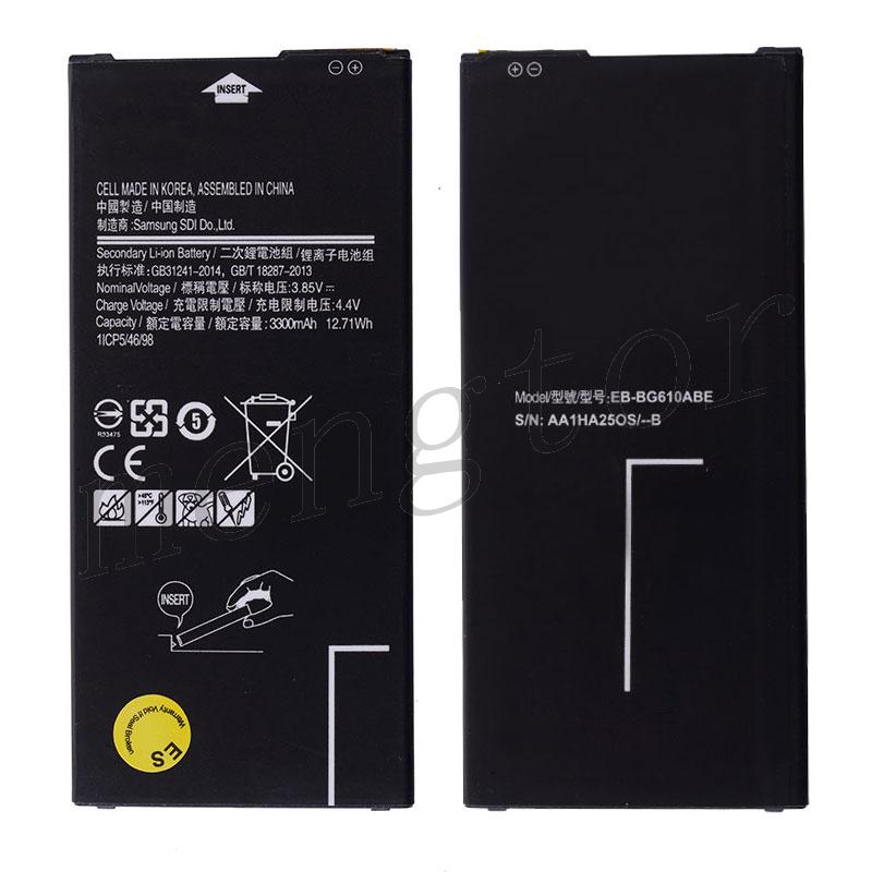 j7 prime battery model