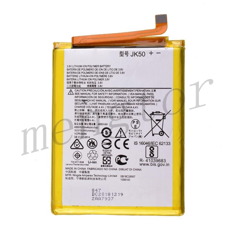 Replacement Battery for Motorola Moto G7 Power XT1955(JK50)