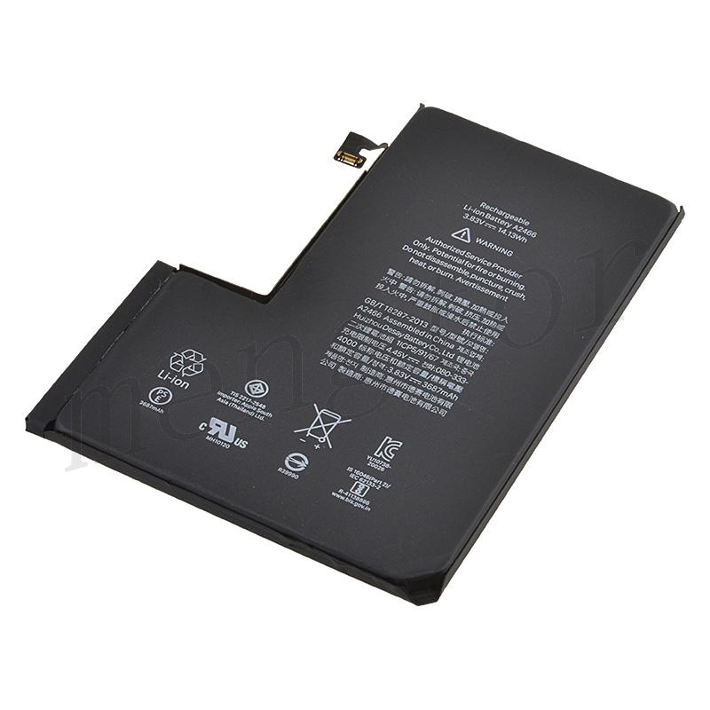iPhone 12 Pro Max Battery Replacement | Mengtor.com