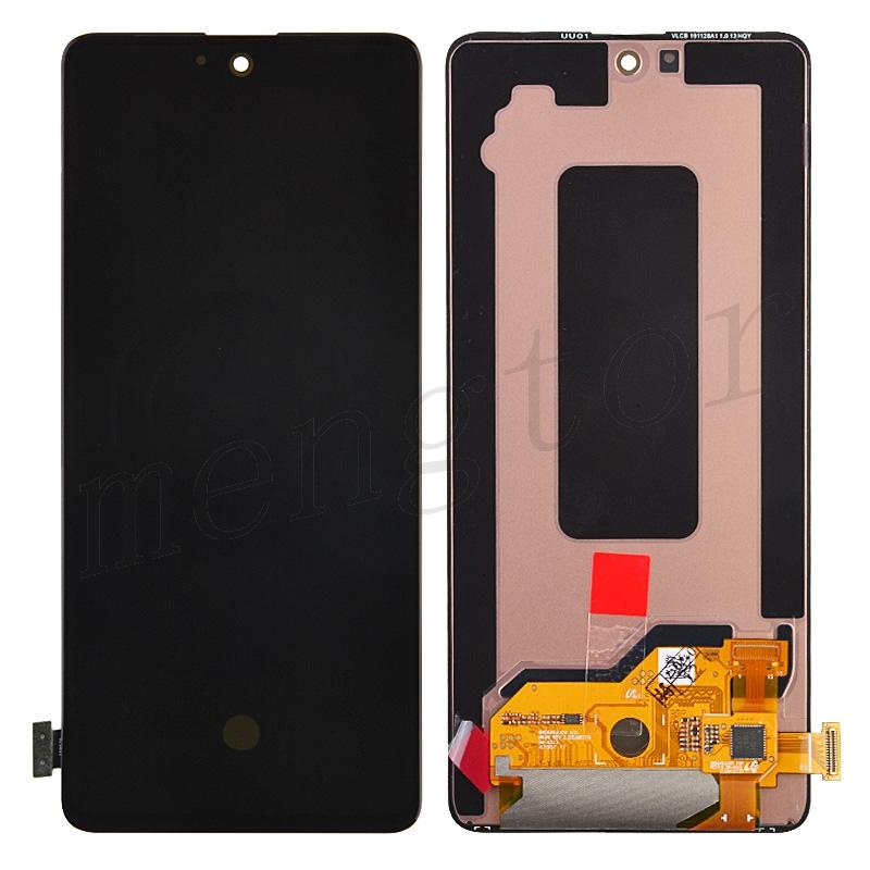 samsung galaxy a51 5g a516
