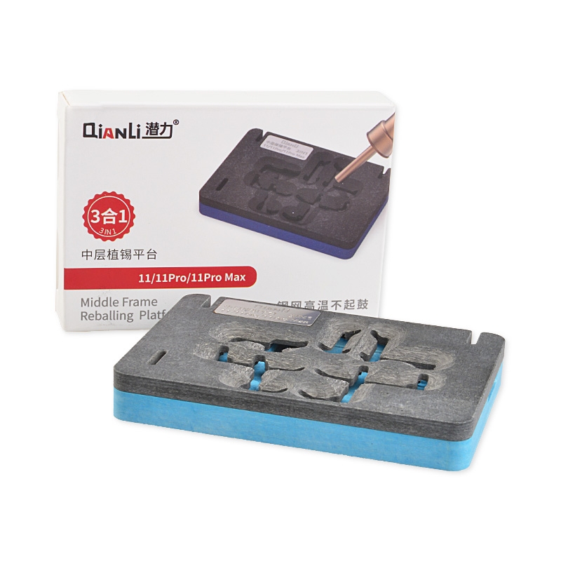 QianLi Middle Frame Reballing Platform for iPhone 11/ 11 Pro/ 11 Pro Max