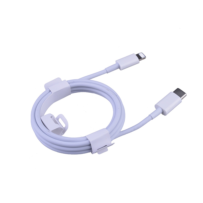 fast charging Type-C to Lightning cable
