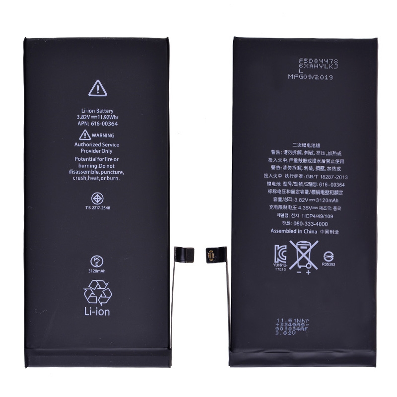 3.82V 2990mAh Battery with Adhesive for iPhone 8 Plus (High Capacity)