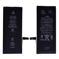  3.82V 2220mAh Battery with Adhesive for iPhone 7 (High Capacity)