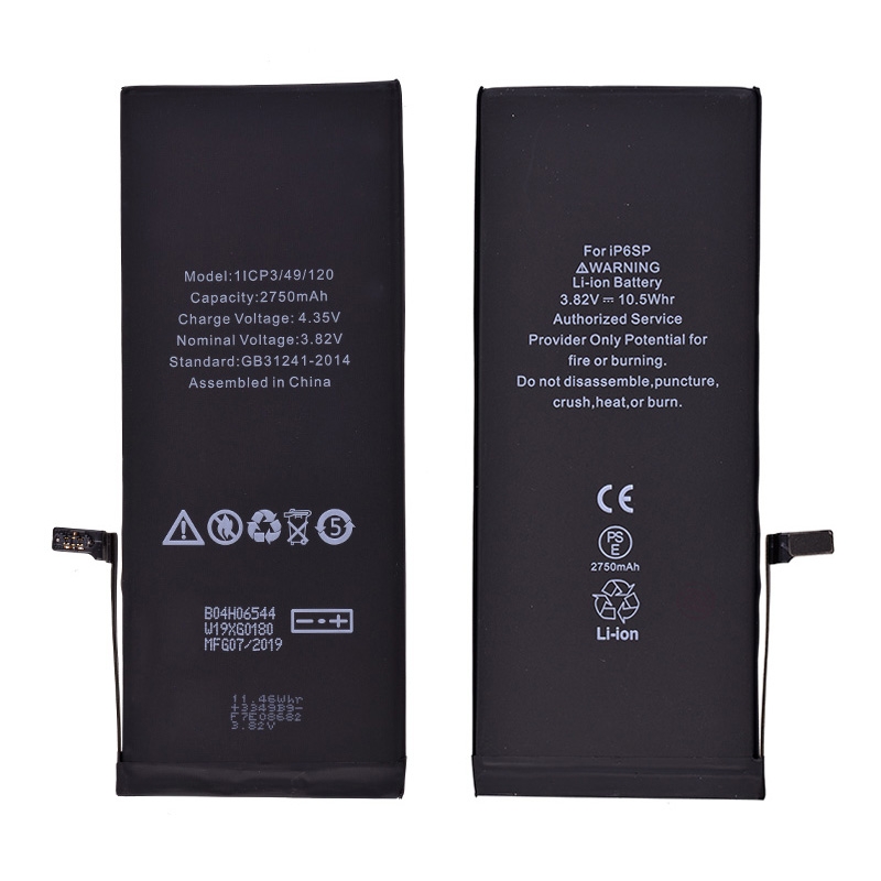 3.82V 2750mAh Battery with Adhesive for iPhone 6S Plus