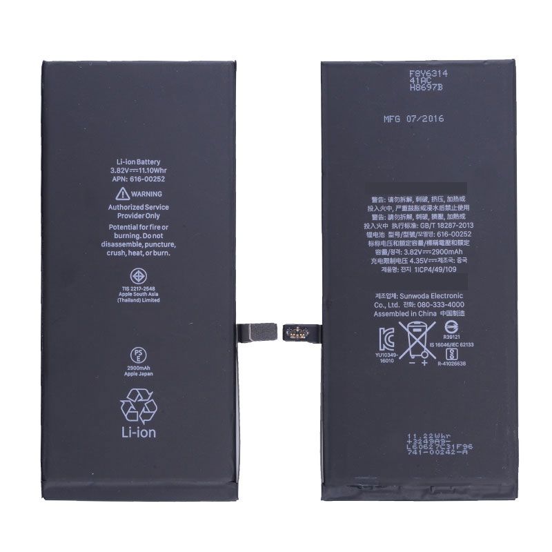3.82V 2900mAh Battery with Adhesive for iPhone 7 Plus