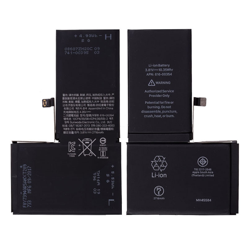 3.81V 2716mAh Battery with Adhesive for iPhone X