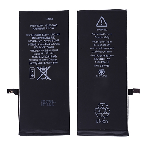 3.82V 2915mAh Battery with Adhesive for iPhone 6 Plus