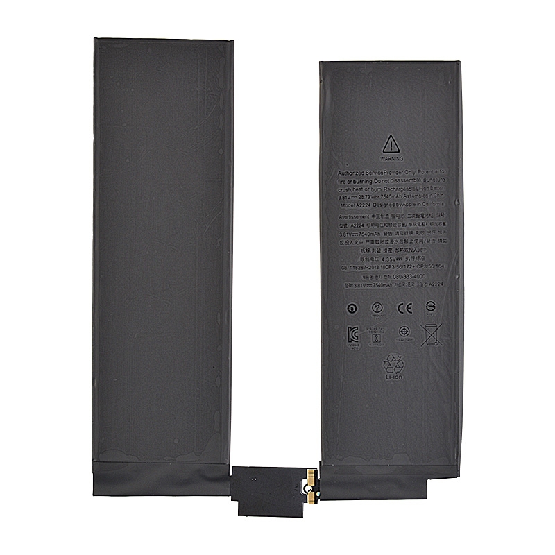 3.81V 7540mAh Battery for iPad  Pro 11 (2020)