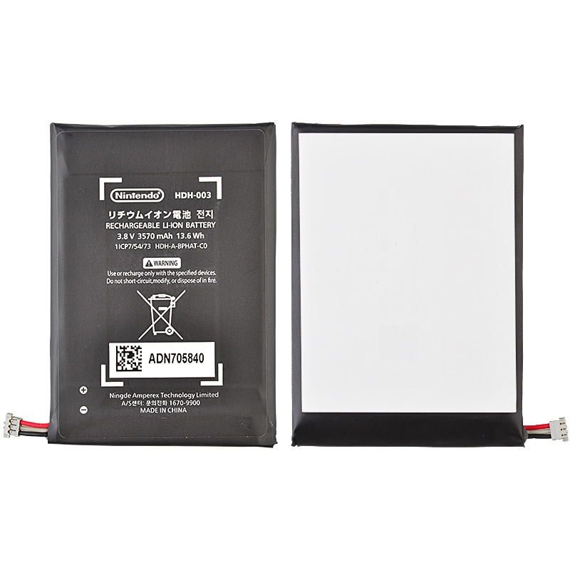 Nintendo Switch Lite battery
