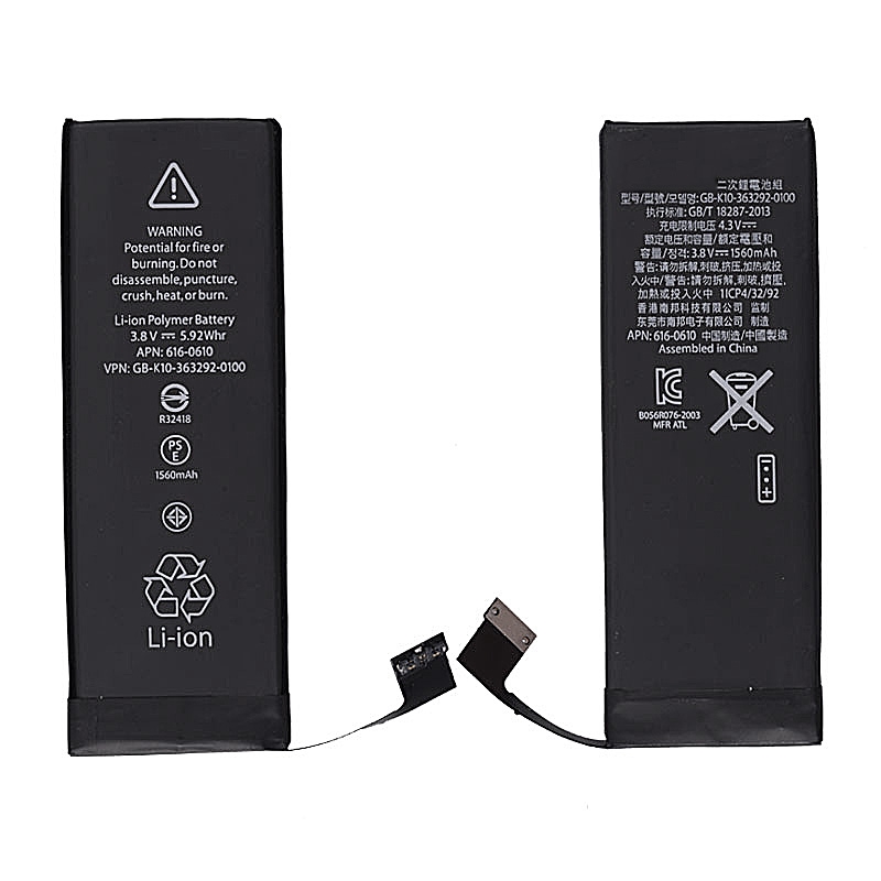 3.82V 1715mAh Internal Battery for iPhone 5S