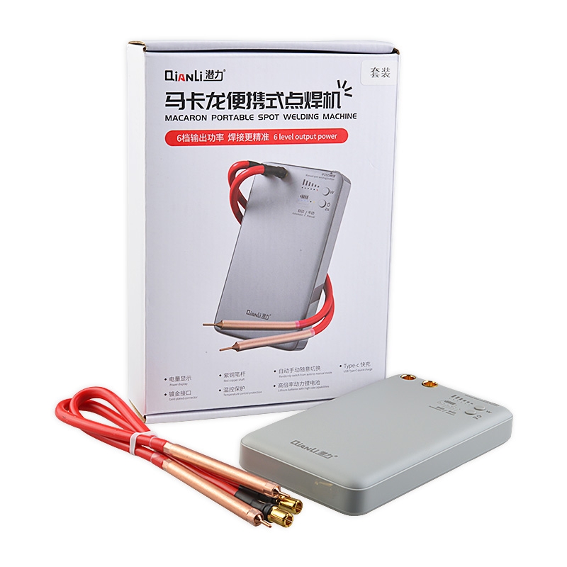 QianLi Macaron Portable Spot Welding