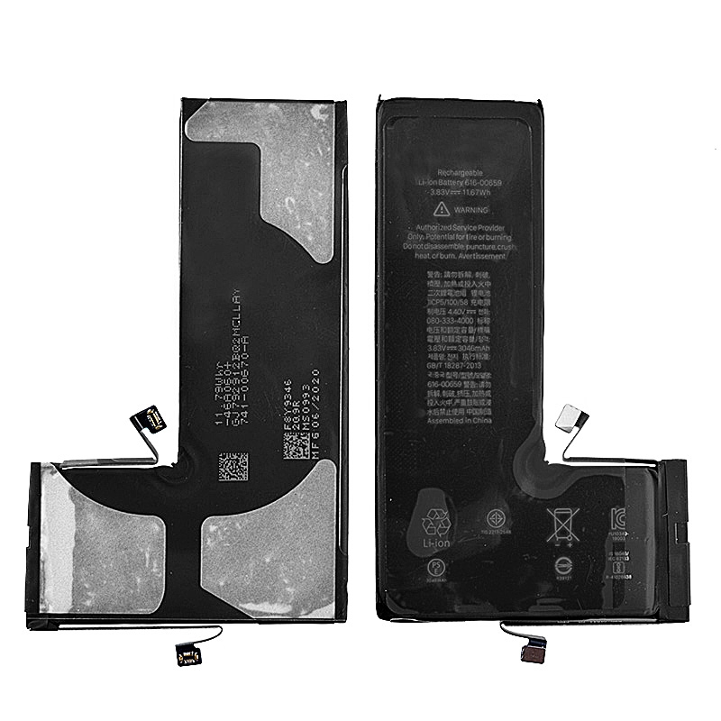 3.83V 3046mAh Battery with Adhesive for iPhone 11 Pro