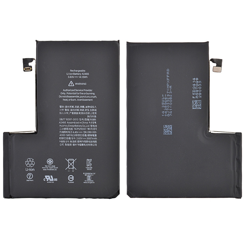 3.83V 3687mAh Battery with Adhesive for iPhone 12 Pro Max