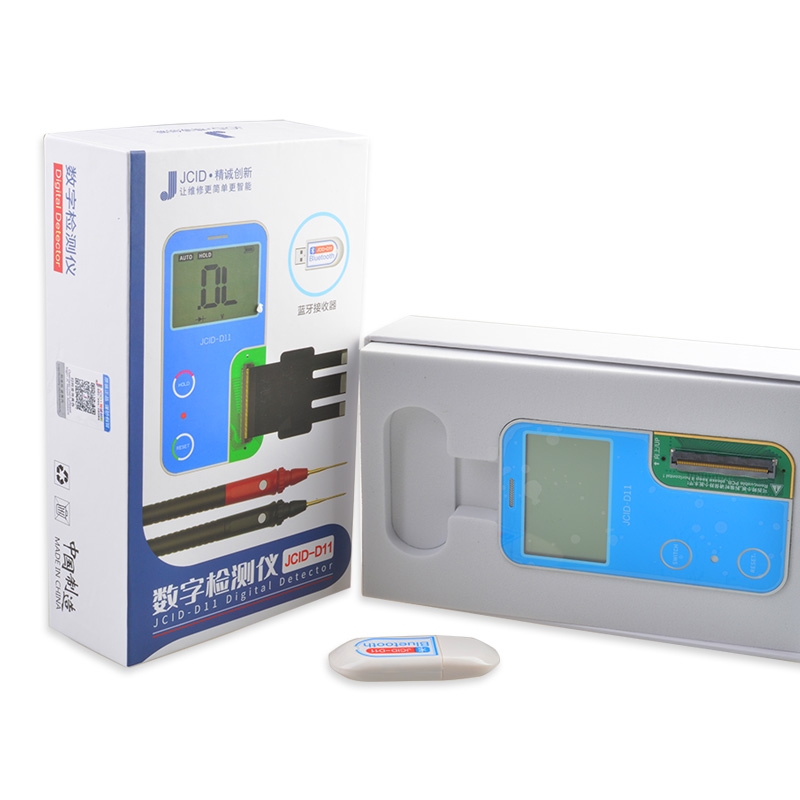 mobile phone repair testing tool