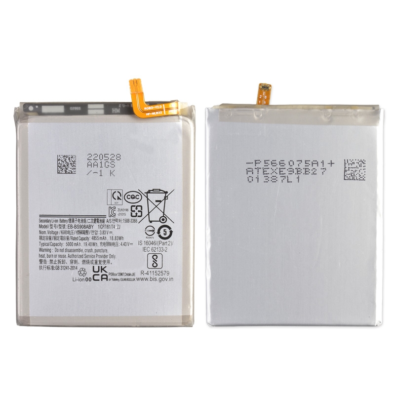 3.83V 4855mAh Battery for Samsung Galaxy S22 Ultra 5G S908 Compatible