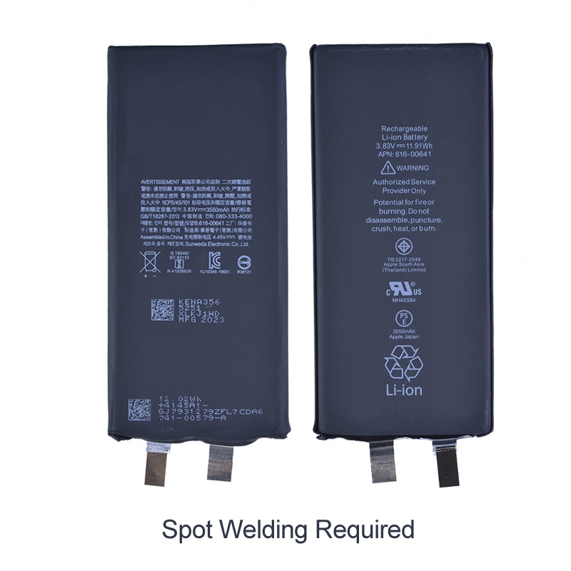 3550mAh Battery Cell without Flex for iPhone 11 (Spot Welding Required)