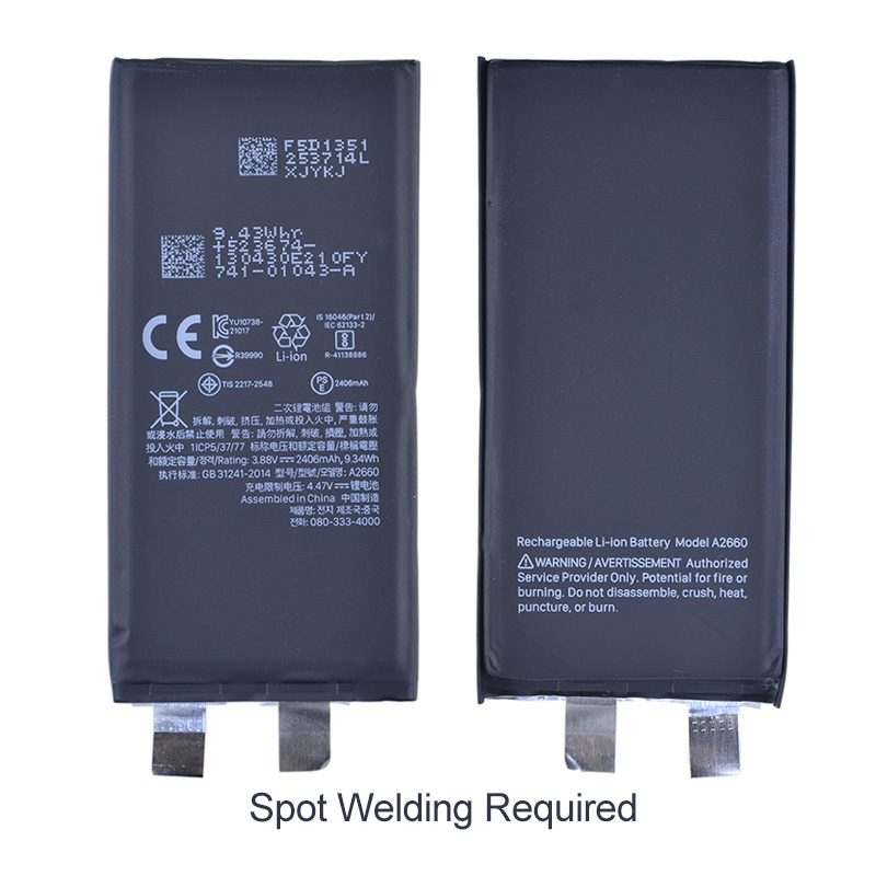 3.88V 2406mAh Battery Cell without Flex for iPhone 13 Mini (Spot Welding Required)