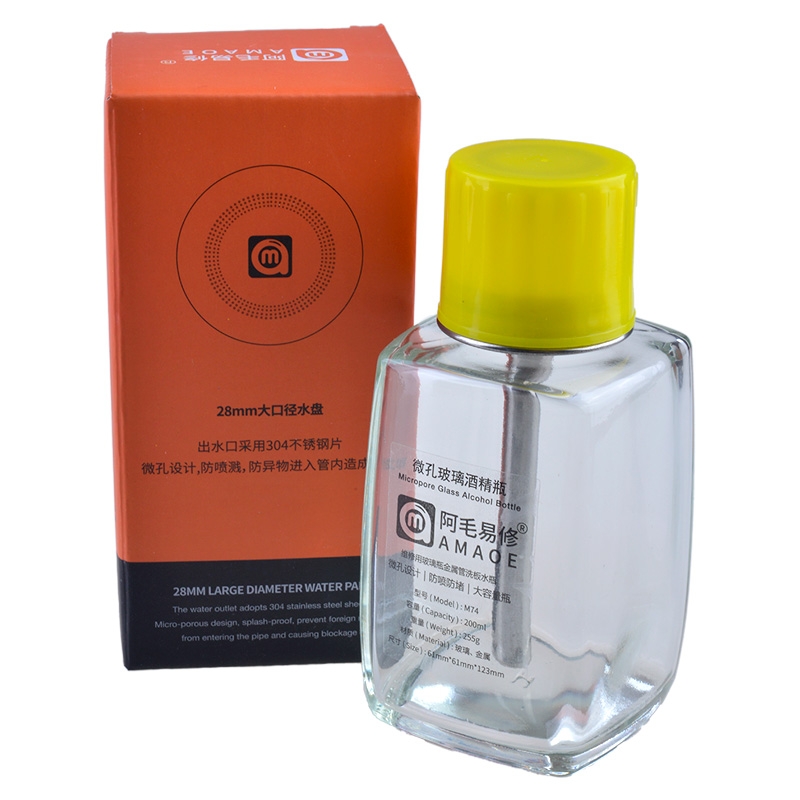 Amaoe Micropore Glass Alcohol Bottle M74 (200ml)