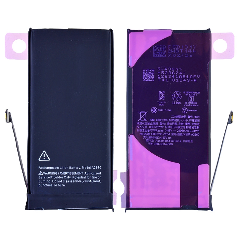 3.88V 2406mAh Battery with Adhesive for iPhone 13 Mini