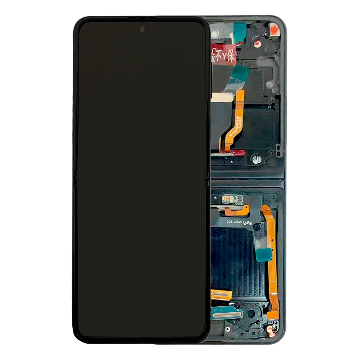 Inner OLED Screen Digitizer Assembly With Frame for Samsung Galaxy Z Flip3 5G F711 (for America Version) - Black