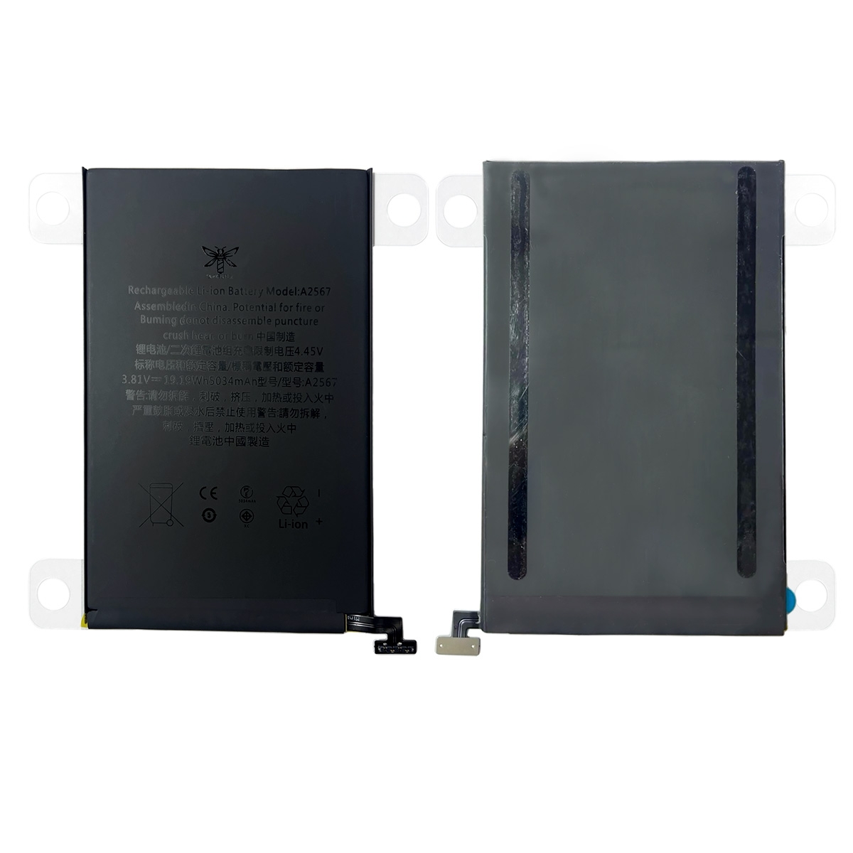 3.81V 5034mAh Battery for iPad mini 6