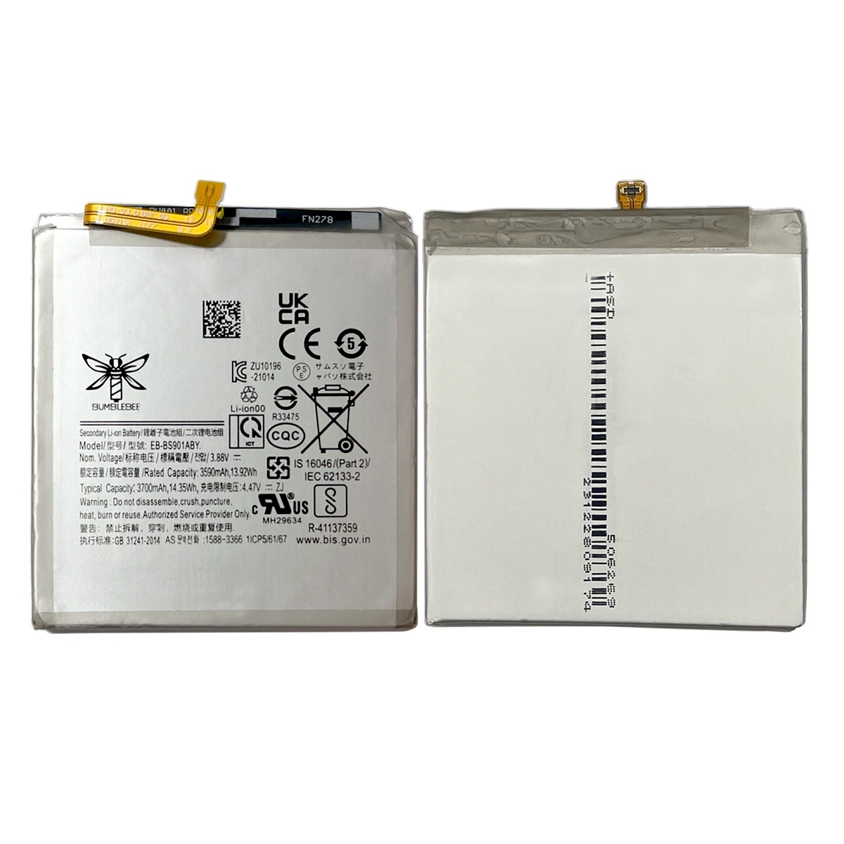 3.83V 3590mAh Battery for Samsung Galaxy S22 5G S901 Compatible