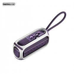  Capsule series 20W Rotary Cabled Direct Fast Charging Power Bank 5000mAh - Purple