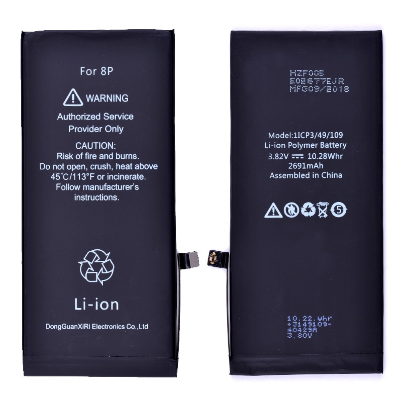 compatible iPhone 8 Plus battery