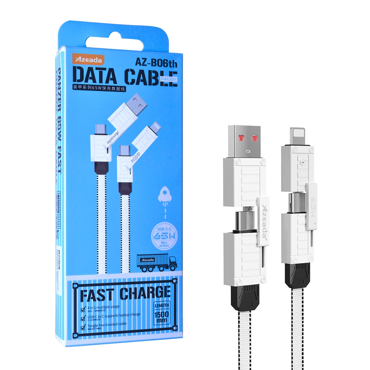 4 in 1 pd 65w fast charging cable