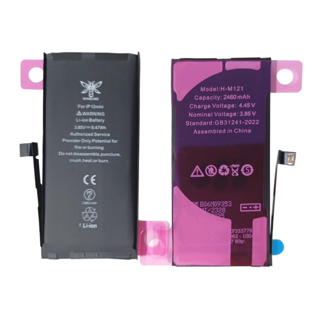 iPhone 12 mini battery replacement