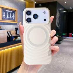   iPhone 17 Pro Magnetic TPU Case with Corrugated Pattern - White