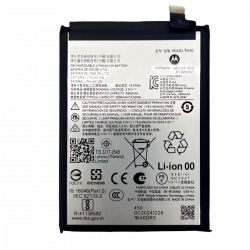 Moto G 5G 2025 battery replacement