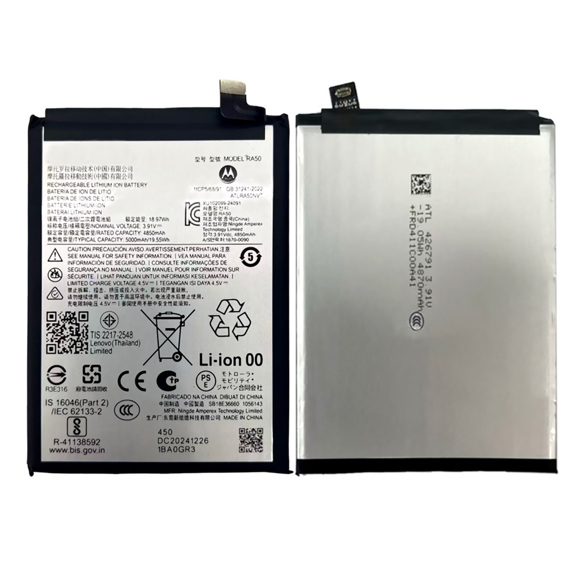Moto G 5G 2025 Battery Replacement RA50 4850mAh for Motorola XT2513
