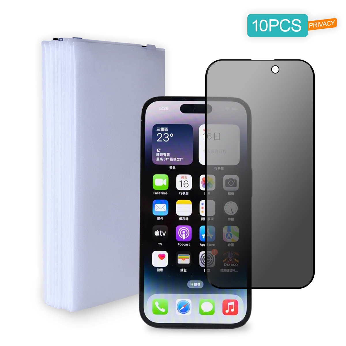 iPhone 14 Pro privacy screen protector wholesale