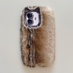  Brown Plush Silicone Leopard Cat Ears Phone Case for iPhone 17 – Soft Furry Cute Protective Cover