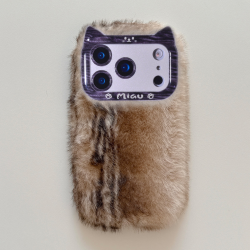  Brown Plush Silicone Leopard Cat Ears Phone Case for iPhone 17 Pro – Soft Furry Cute Protective Cover