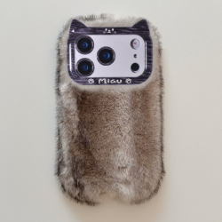  Black Plush Silicone Leopard Cat Ear Phone Case for iPhone 17 Pro Max – Soft Furry Cute Protective Cover