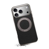  Lychee Texture 360 Rotating Gear Kickstand Electroplated Case for iPhone 17 Pro Max, Black