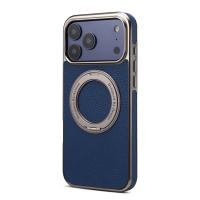  Lychee Texture 360 Rotating Gear Kickstand Electroplated Case for iPhone 17 Pro Max, Blue