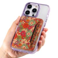  Cork Floral Printed N52 Magnetic Card Holder, Red