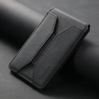  PU Skin-Feel Material N52 Magnetic Elastic Top-Bottom Opening Card Holder, Black
