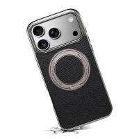 Magnetic Gear Rotating Stand Phone Case for iPhone 17 Pro Max, Black