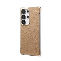  Lychee Pattern Genuine Cowhide Leather Frameless Magnetic Case for Galaxy S25 Ultra, Khaki