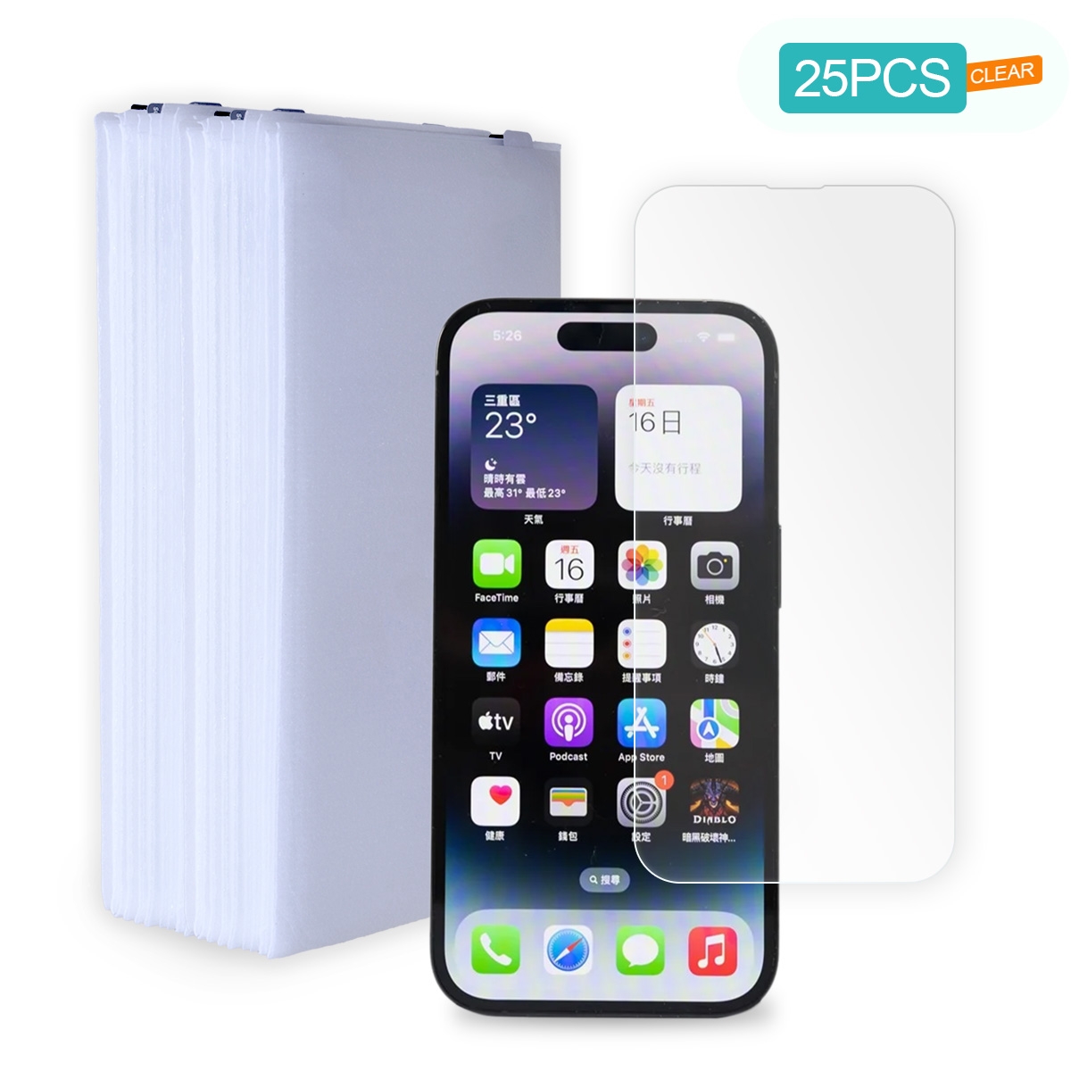 wholesale tempered glass screen protector iphone 14 pro