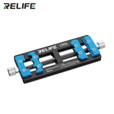  Multifunctional Repair Fixture
