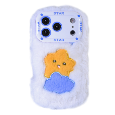 White Cloud Star Plush Silicone Phone Case for iPhone 17 Pro – Soft Cute Protective Cover